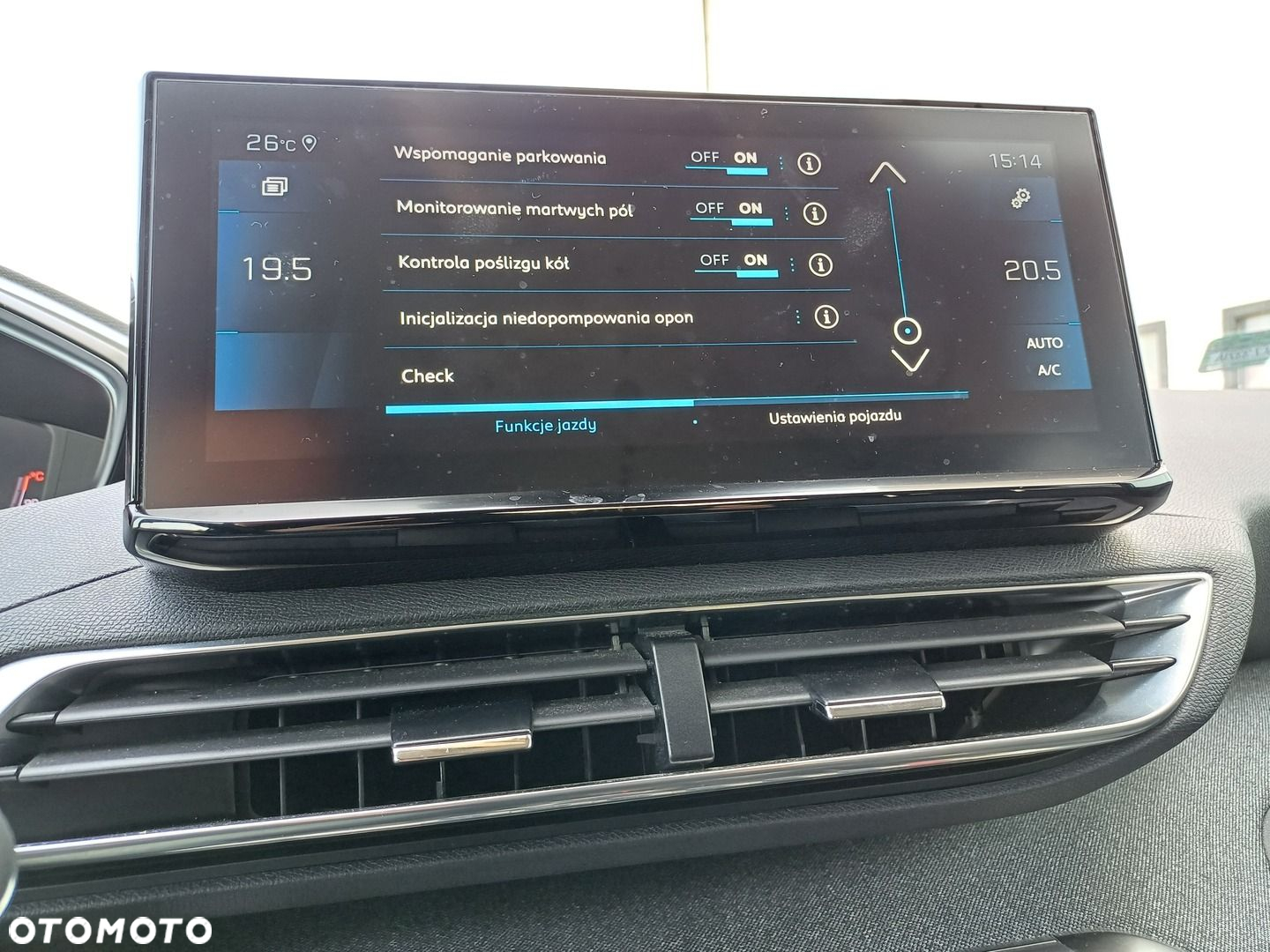 Peugeot 3008 1.2 PureTech Allure Pack S&S EAT8 - 18