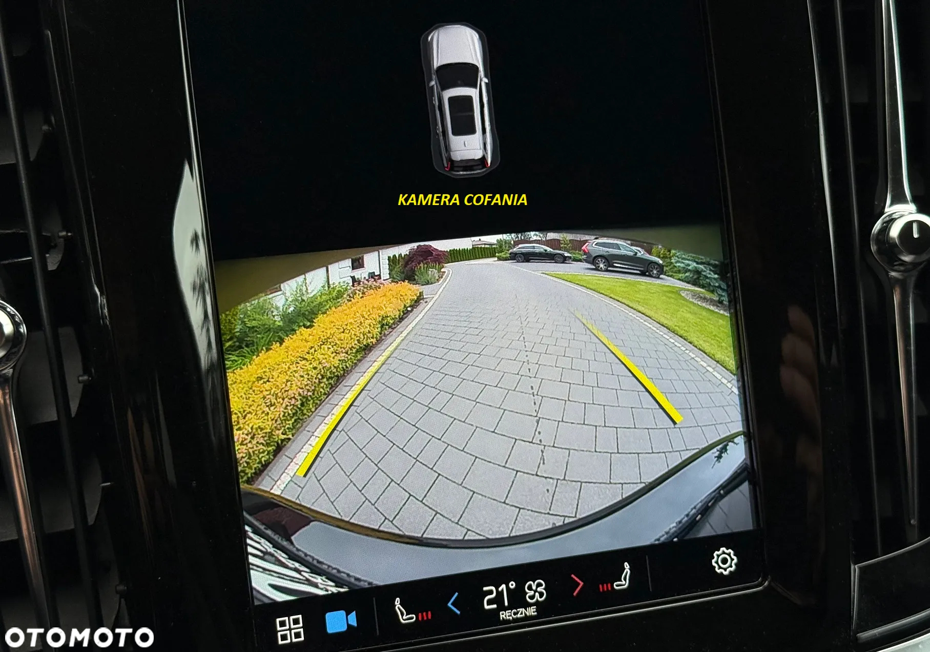 Volvo V90 B4 B Geartronic Inscription - 18