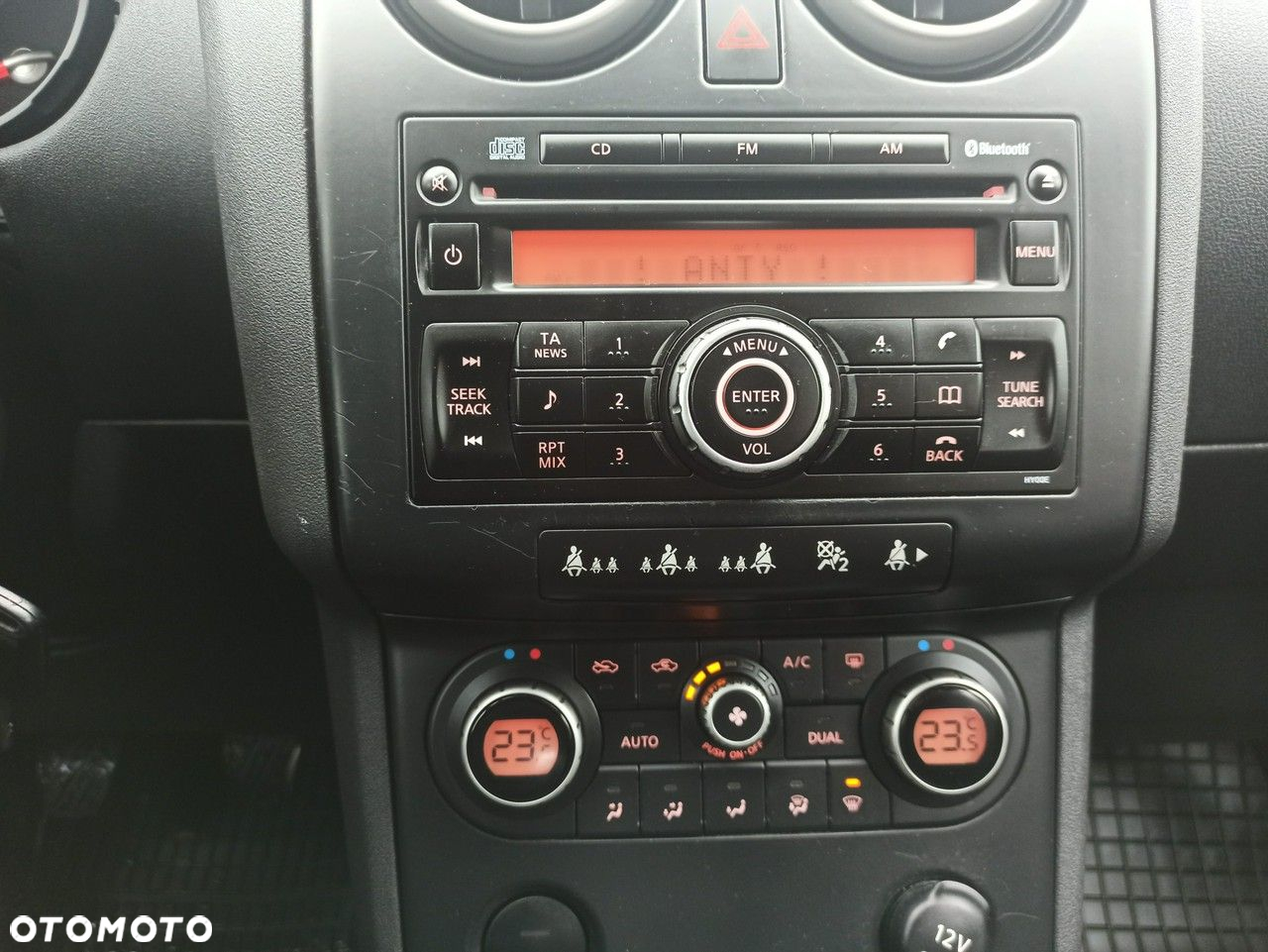 Nissan Qashqai - 16