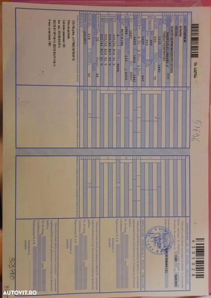 Skoda Octavia 2.0 TDI AMBITION - 7