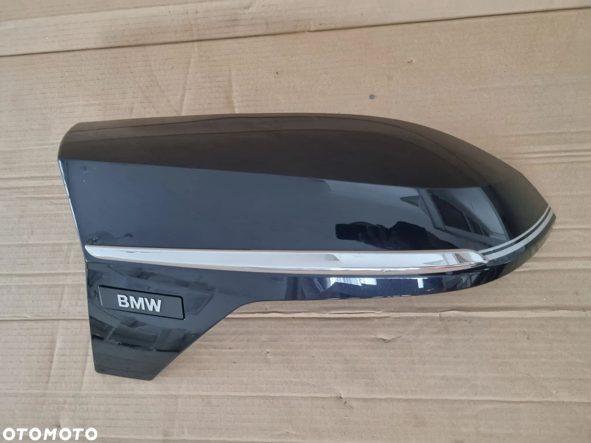 pokrywa osłona nakładka kufra BMW K1600 GT GTL K48 R 1200 RT 7709498 - 1