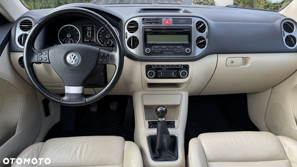 Volkswagen Tiguan 1.4 TSI BlueMotion Technology Cityscape - 8