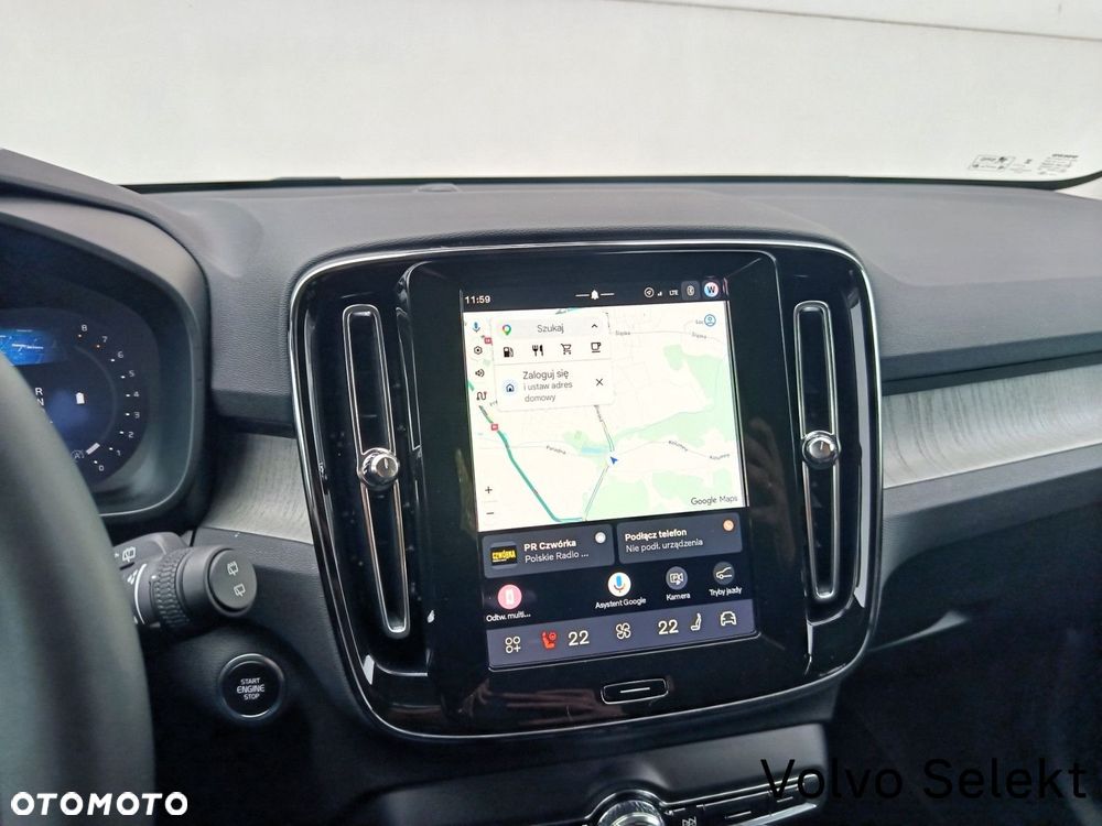 Volvo XC 40 2025