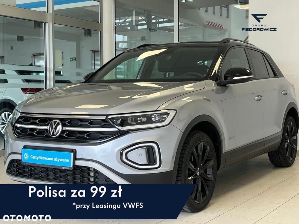 Volkswagen T-Roc 1.5 TSI Style DSG - 2