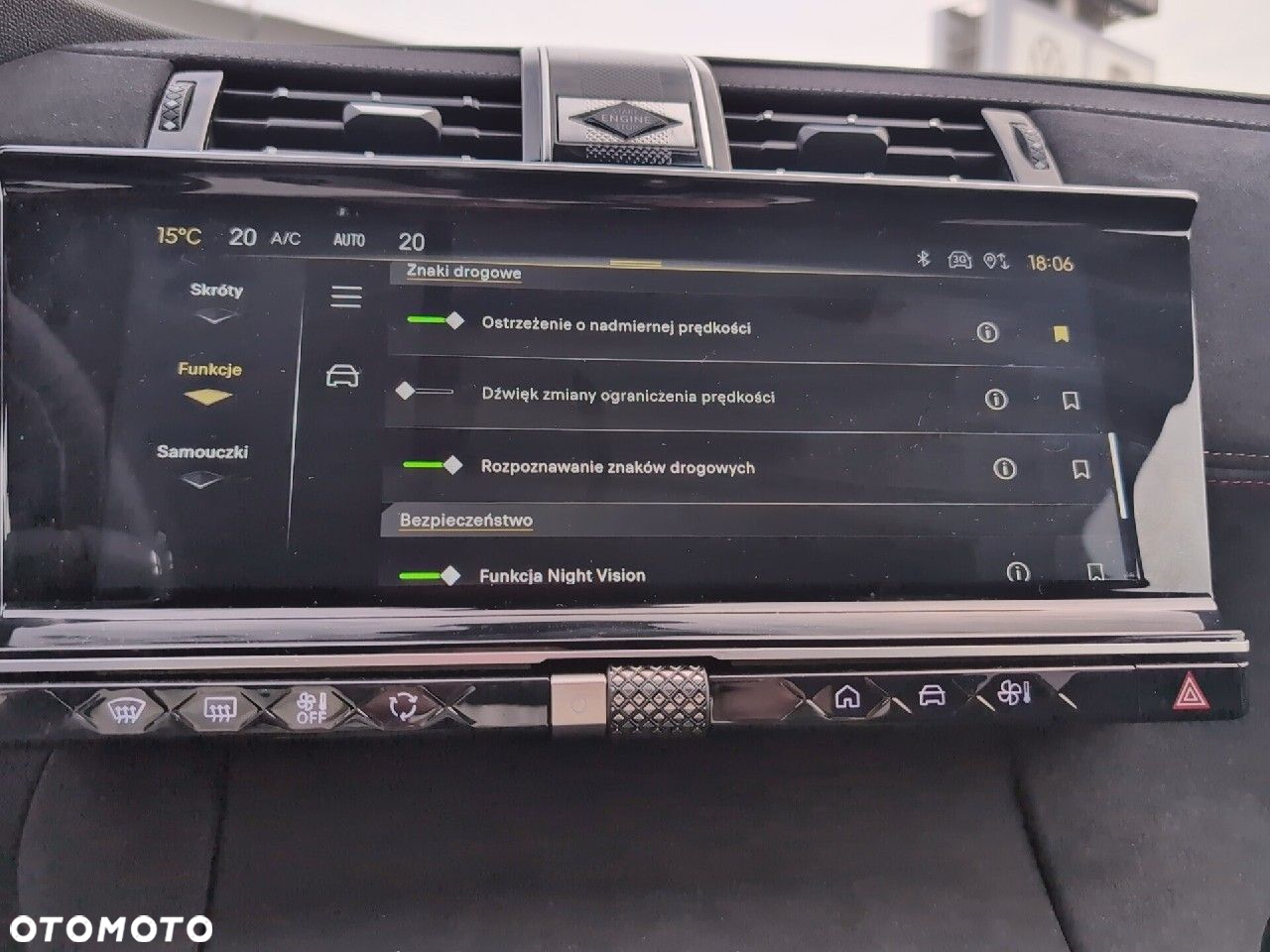 DS Automobiles DS 7 Crossback - 25
