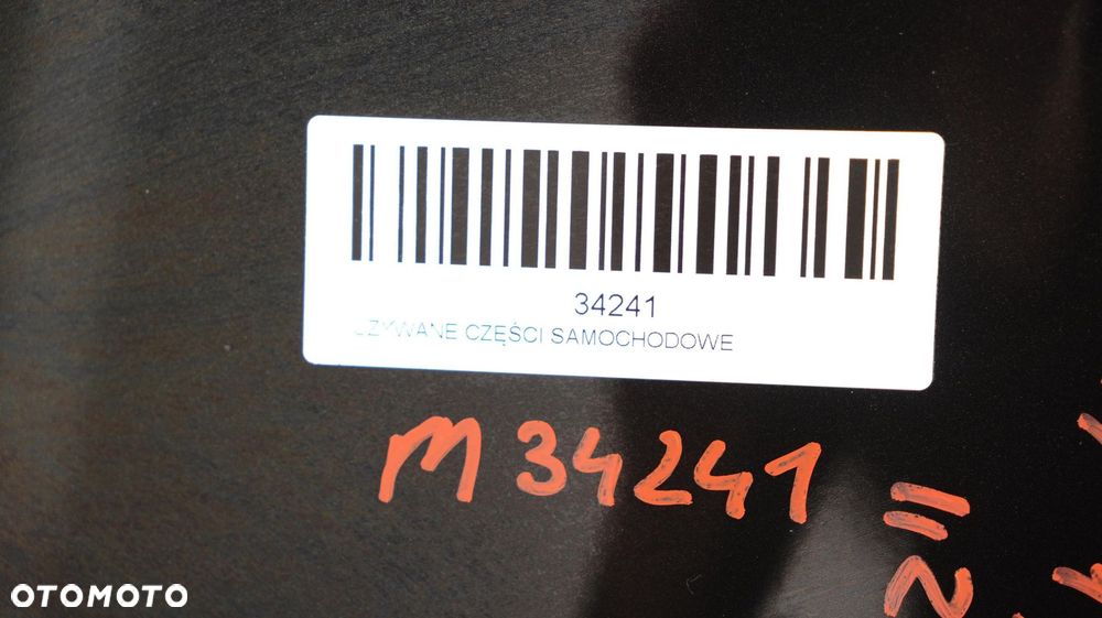 MASKA POKRYWA SILNIKA NISSAN JUKE F15 11-14R Z11 - 11