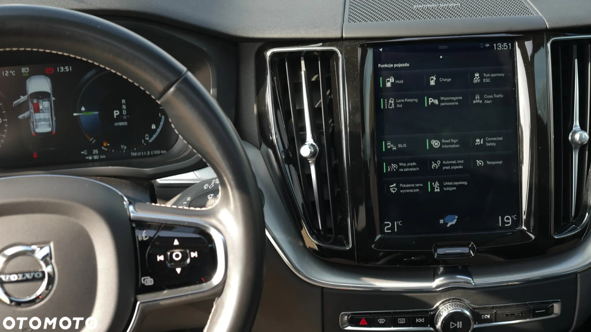 Volvo XC 60 T8 AWD Plug-In Hybrid Momentum Pro - 24
