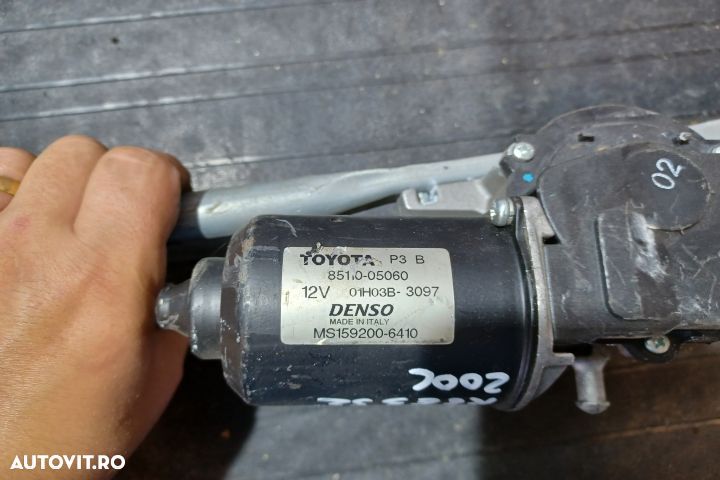 Ansamblu stergatoare parbriz volan pe stanga 85110-05060 85110-05060 - 4