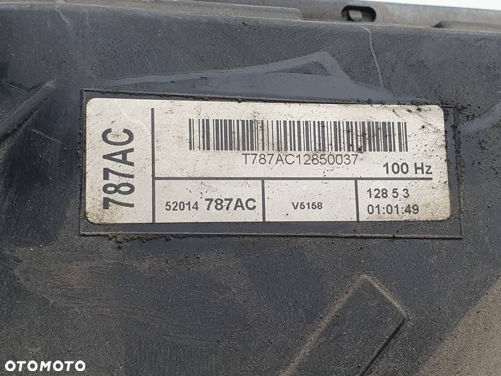 WENTYLATOR CHŁODNICY JEEP GRAND CHEROKEE IV WK2 52014787AC - 2