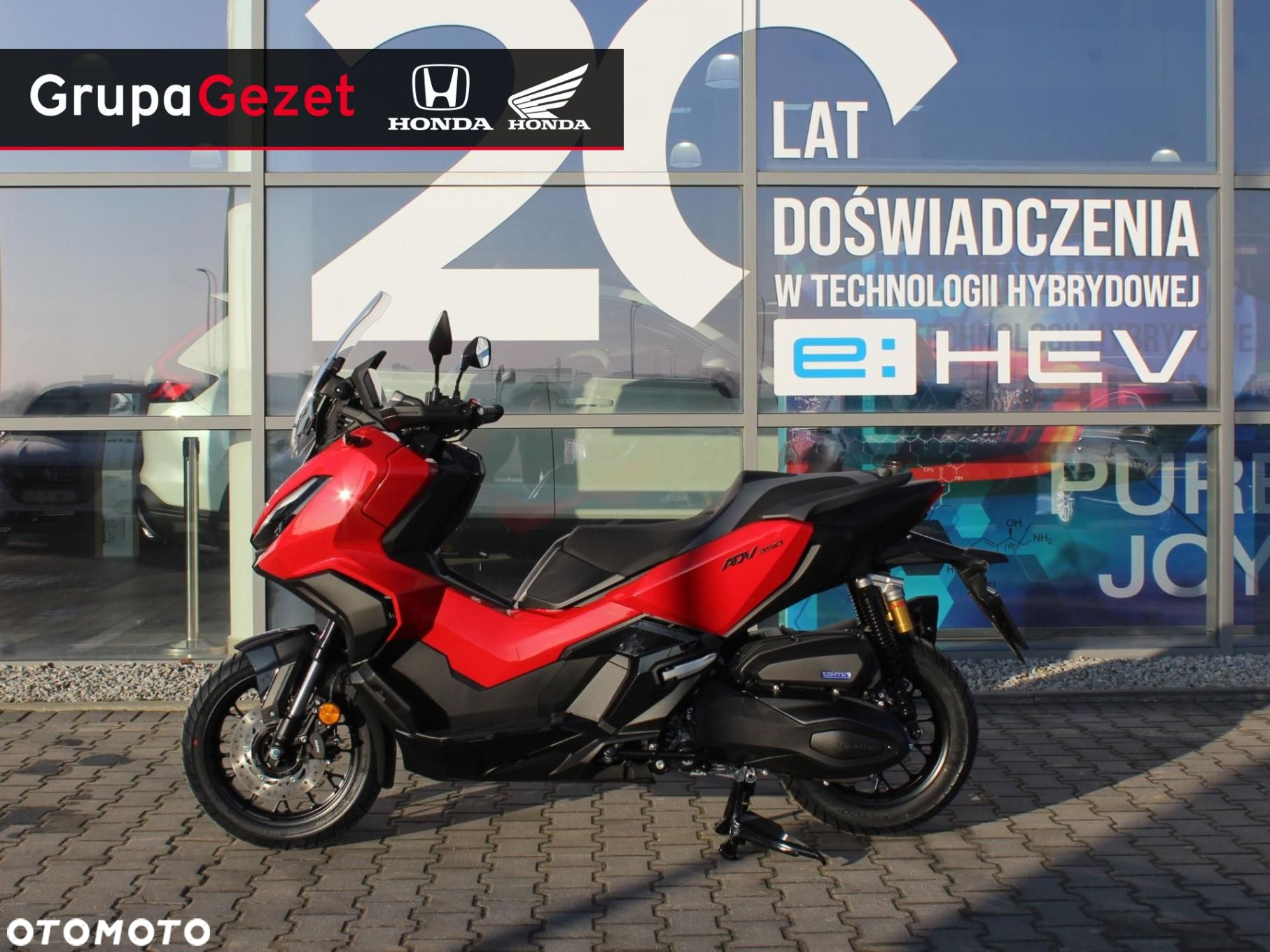 Honda X-ADV - 2