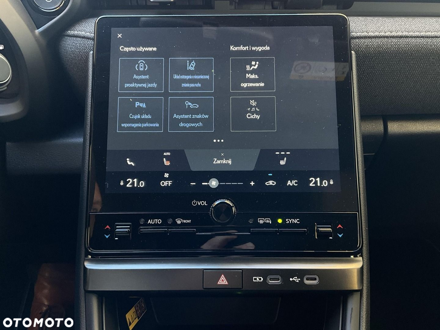 Lexus LBX 1.5 Hybrid - 21