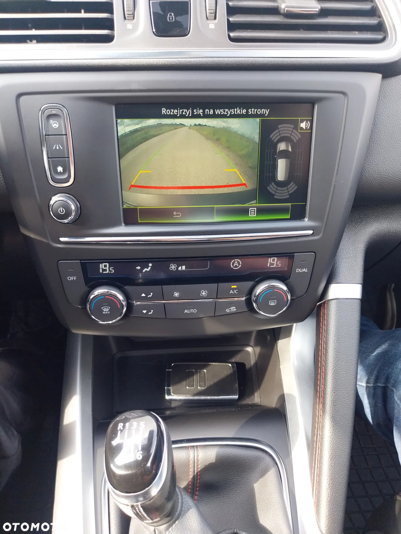 Renault Kadjar - 15