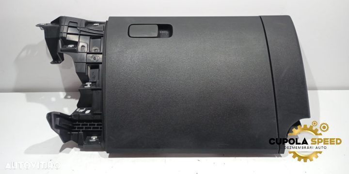 Torpedou 1S1857097C Volkswagen VW up! 1 [facelift] [2016 - 2019] - 1