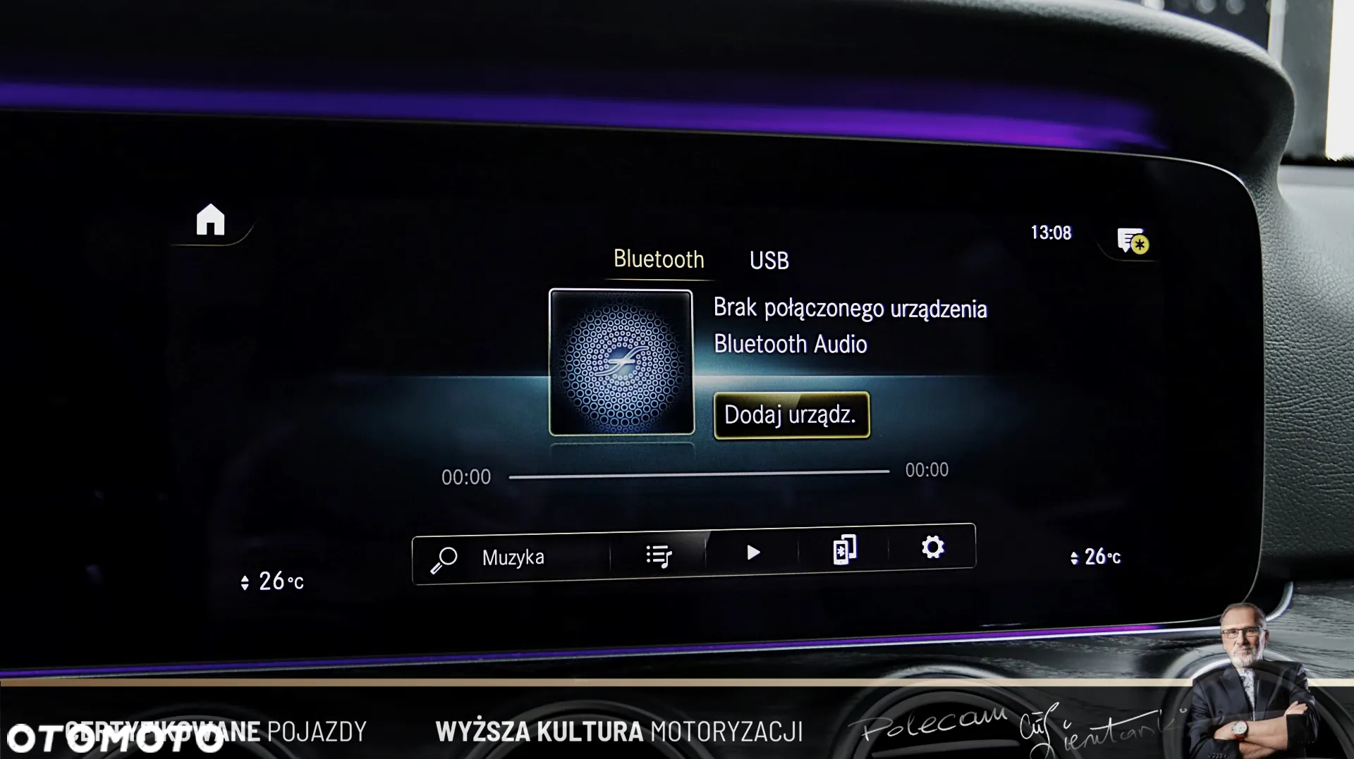 Mercedes-Benz Klasa E 220 d 4-Matic 9G-TRONIC - 32