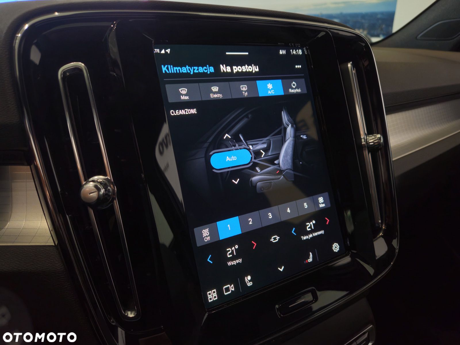 Volvo XC 40 - 19
