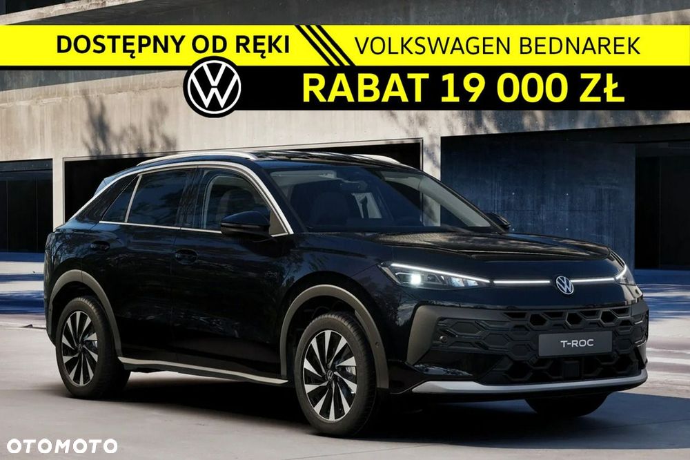 Volkswagen T-Roc - 2