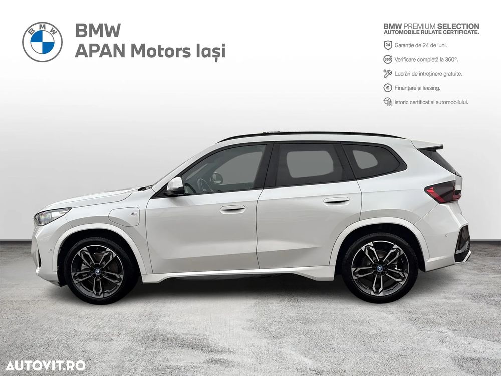 BMW X1 xDrive30e AT PHEV - 4