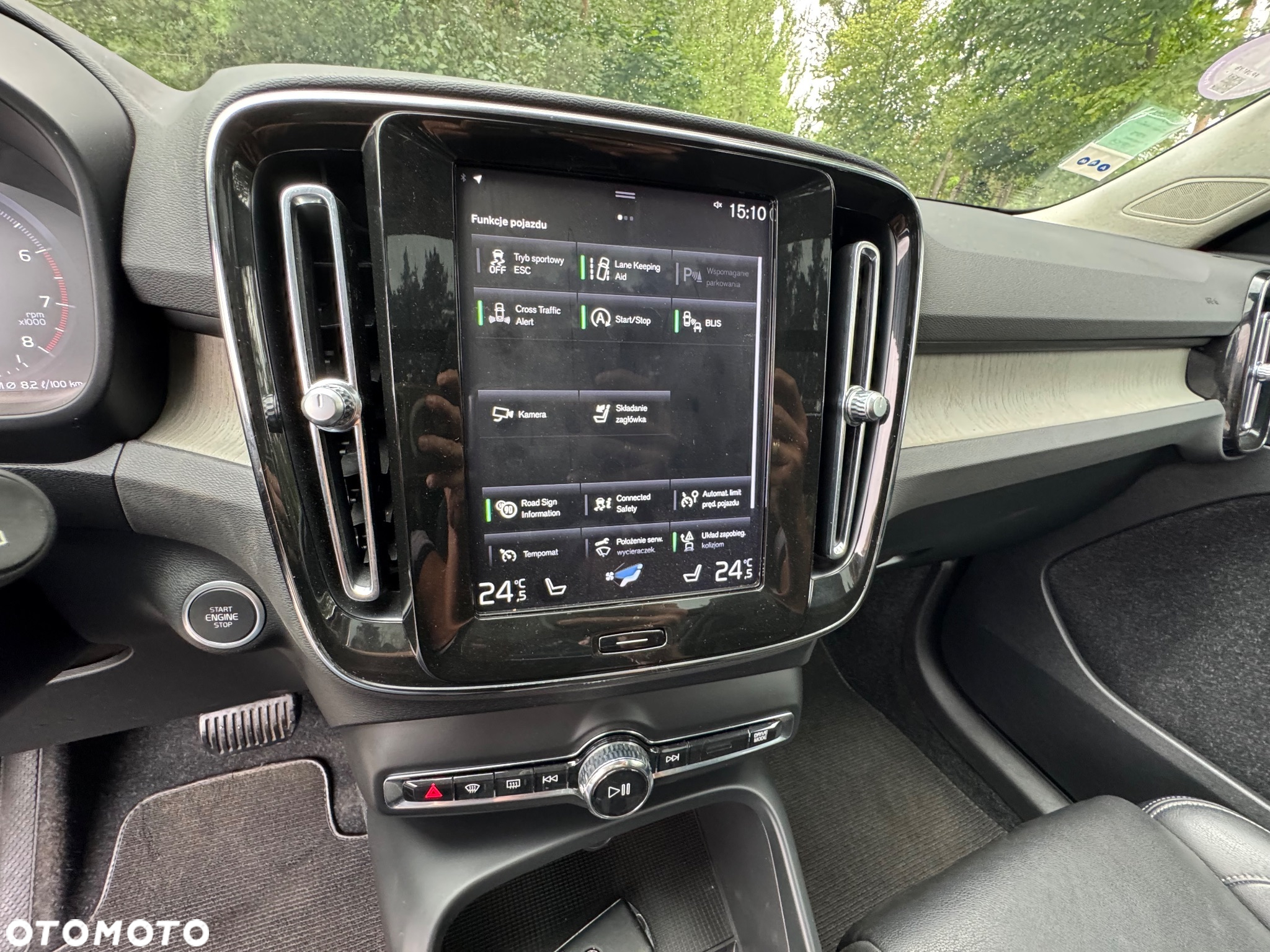 Volvo XC 40 T3 Inscription - 15