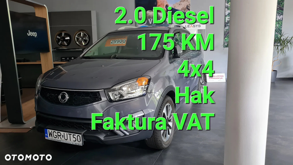 SsangYong/KGM Korando
