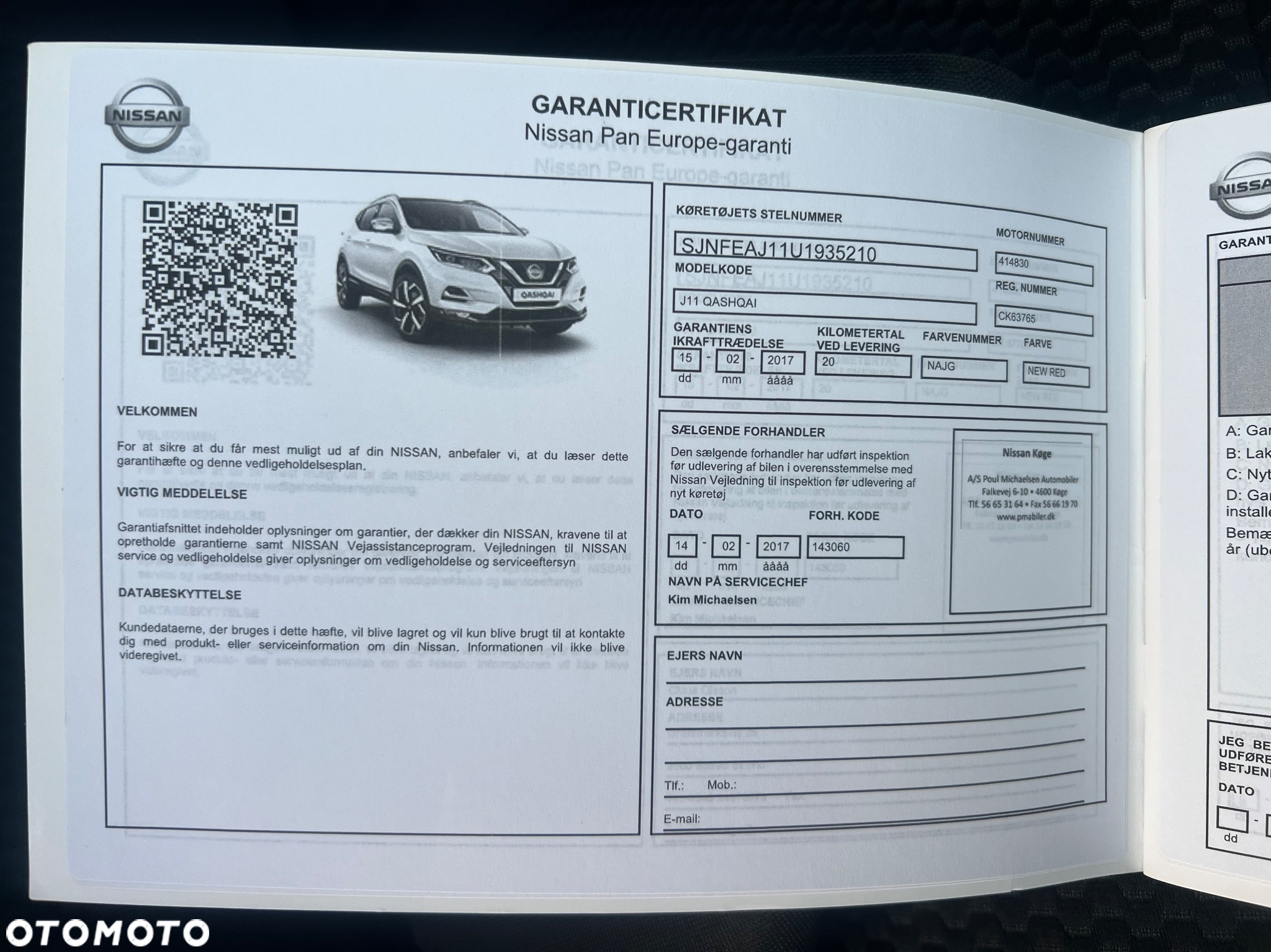 Nissan Qashqai 1.2 DIG-T Tekna - 12
