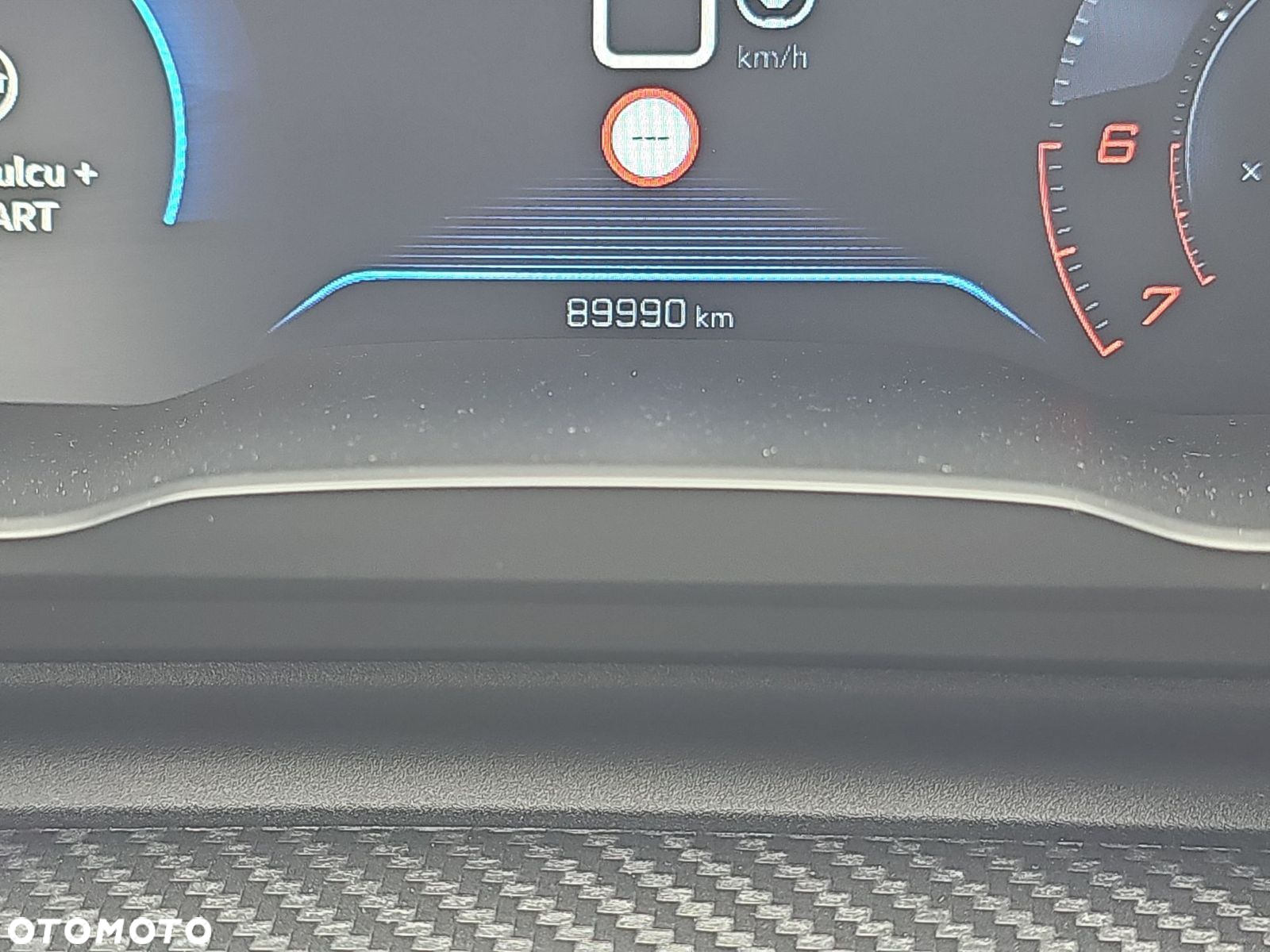 Peugeot 508 1.6 PureTech Allure S&S EAT8 - 18