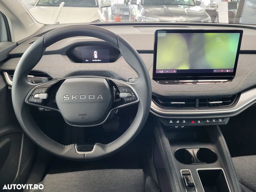Skoda Elroq - 16