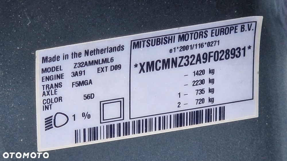 Mitsubishi Colt CZ3 1.1 Motion Plus - 23