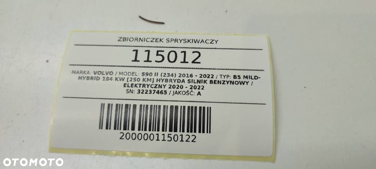 ZBIORNICZEK SPRYSKIWACZY POMPKA VOLVO S90 II 32237465 - 6