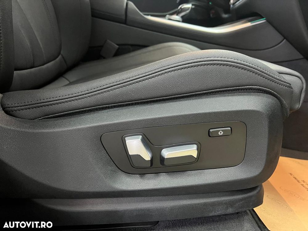 BMW X5 xDrive45e - 19