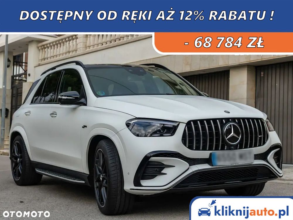 Mercedes-Benz GLE AMG 53 4-Matic - 1