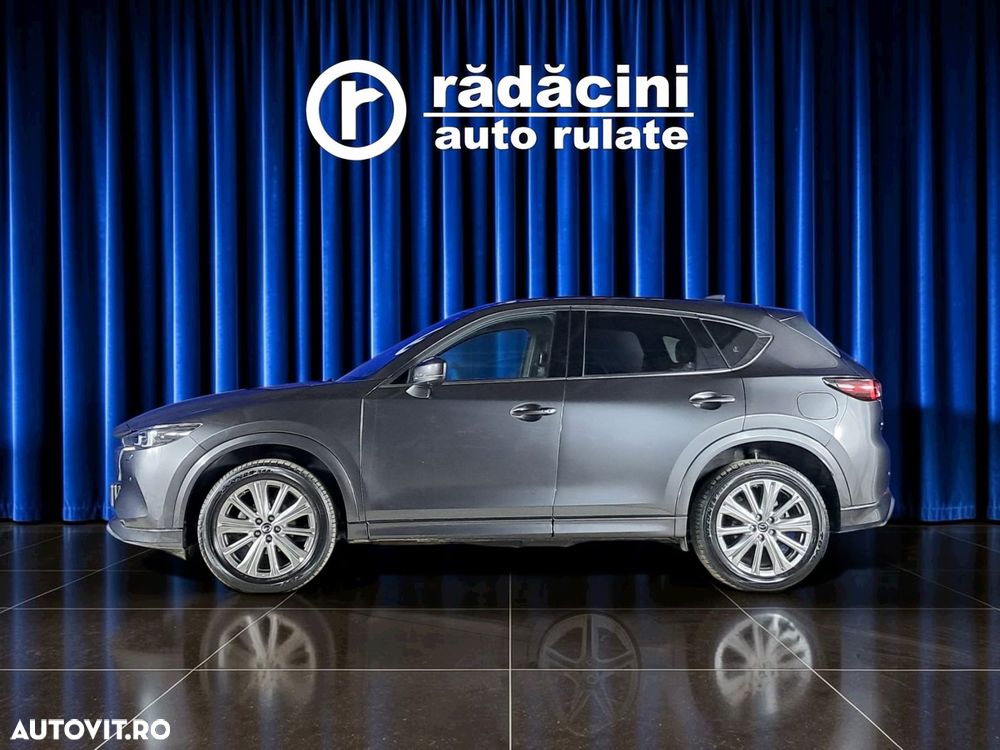 Mazda CX-5 - 8