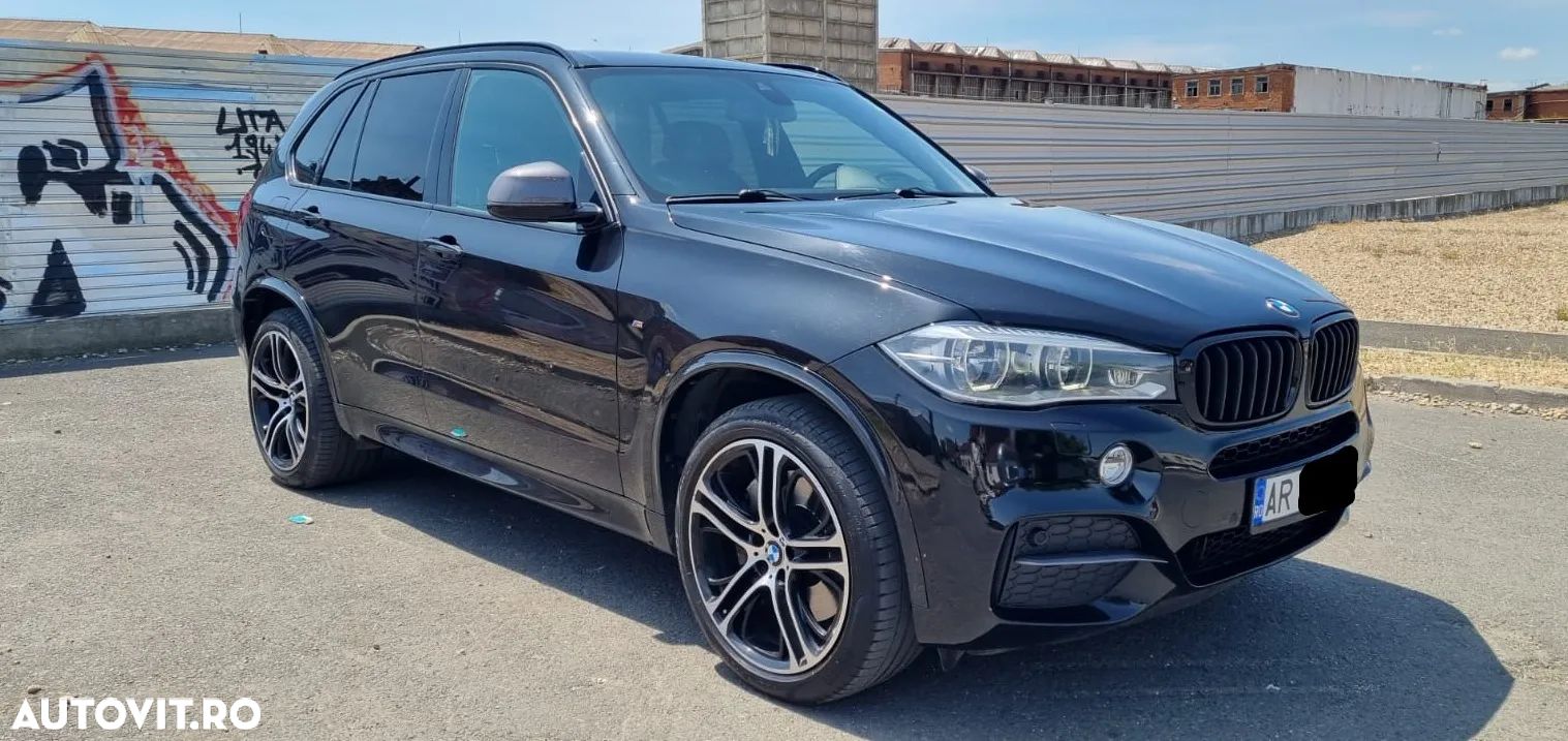 BMW X5 M - 1