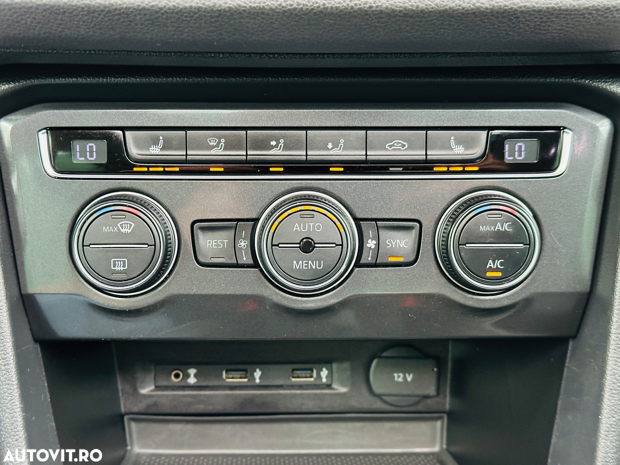 Volkswagen Tiguan - 32