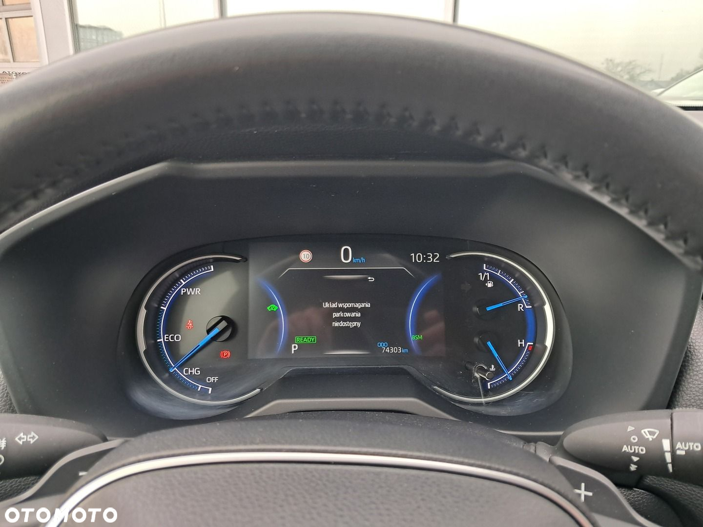 Toyota RAV4 2.5 Hybrid Executive 4x4 - 8