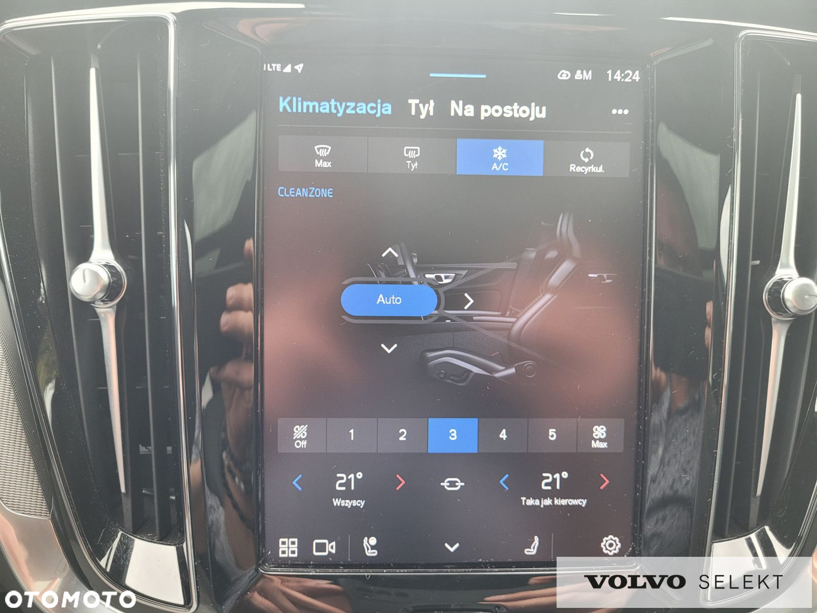 Volvo V60 - 21