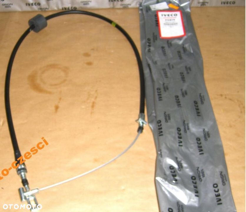 LINKA HAMULCA TYŁ IVECO DAILY 2006- POJEDYCZE KOŁO - 1