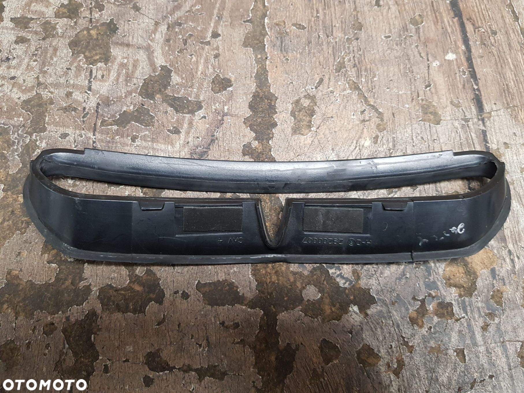 Wlot nawiew czaszy ramka Harley Davidson Touring 14+ - 6