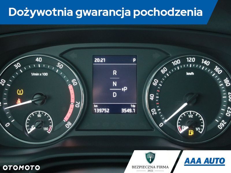 Skoda Octavia - 10