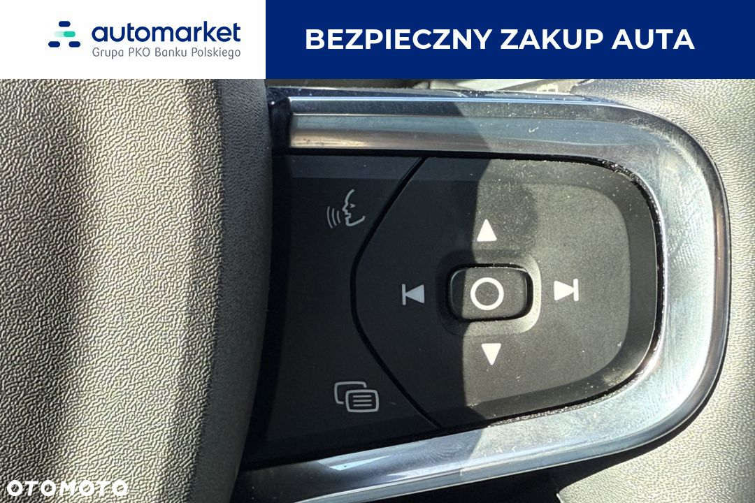 Volvo XC 40 B3 Core - 17