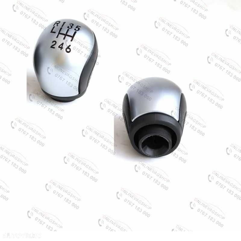 Nuca schimbator Citroen C5, Xsara,Peugeot 407, RCZ , Silver 6 viteze - 3