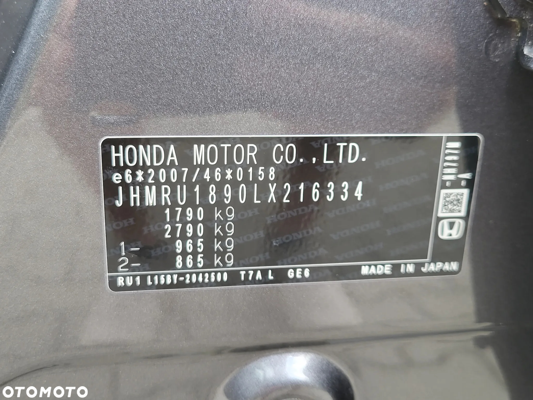Honda HR-V 1.5 Executive (ADAS / Connect+) CVT - 29