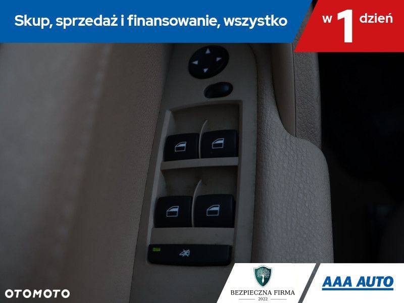 BMW X1 - 17