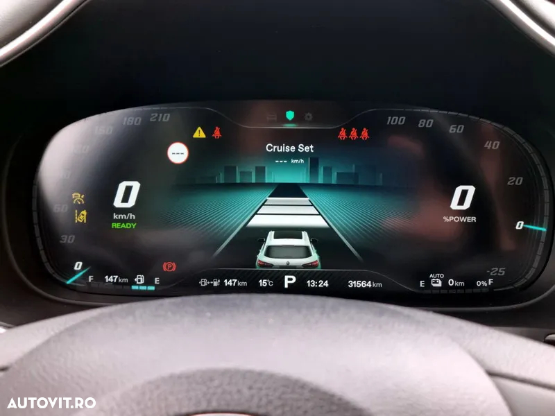 MG EHS 1.5T-GDI PHEV Luxury - 8