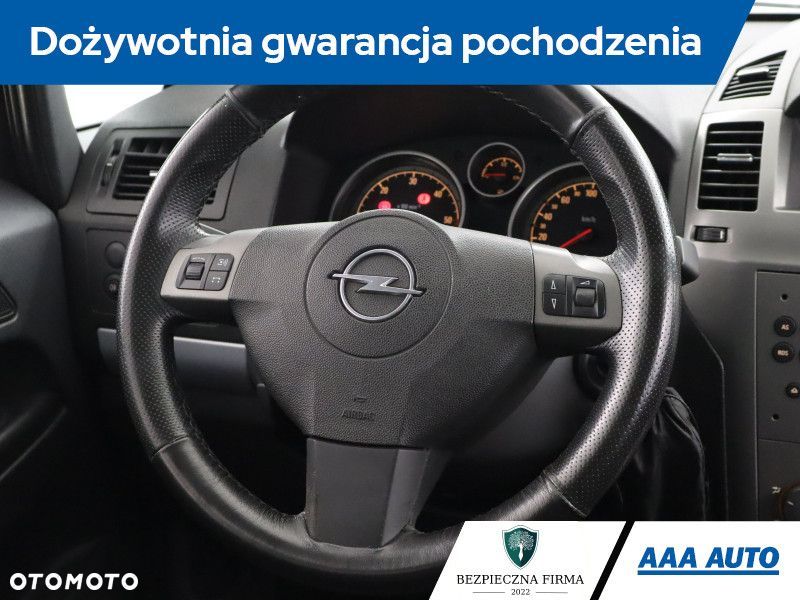 Opel Zafira - 21