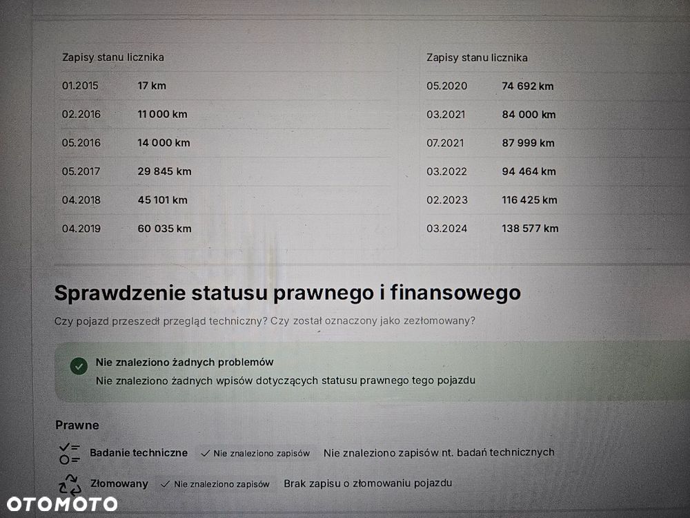 Skoda Octavia 2.0 TSI RS - 40