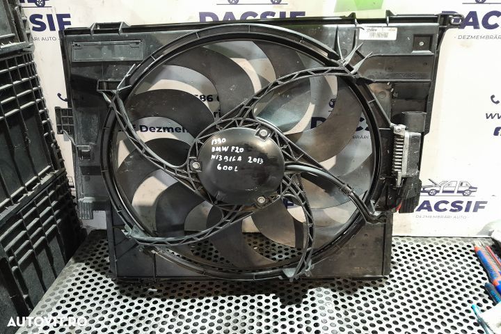 Electroventilator / Ventilator racire motor / AC 5020644 / 7640508 50 - 1