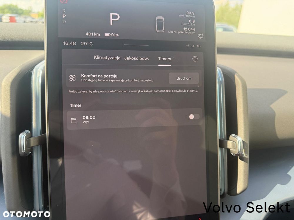 Volvo EX30 - 19
