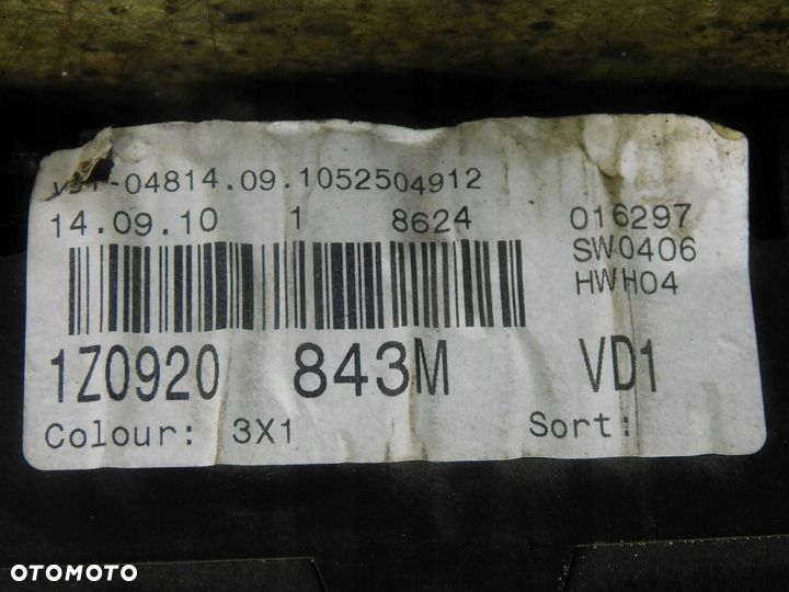 03L906018C 0281016951 Zestaw Startowy Komputer Skoda Octavia Ii 2.0Tdi Cfhc - 7