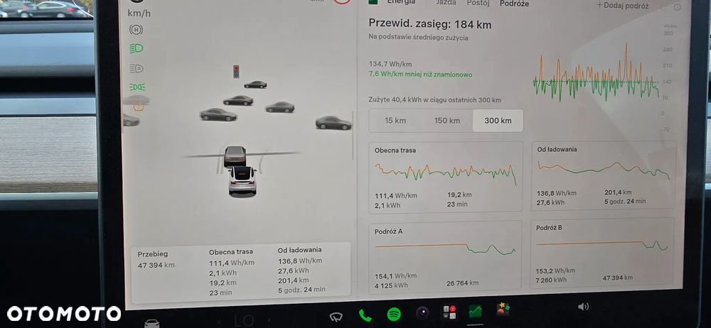 Tesla Model Y - 17