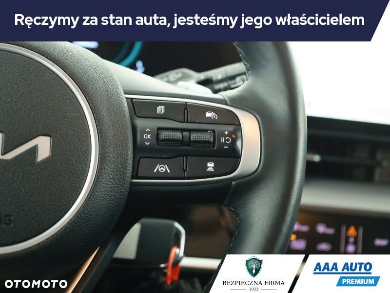 Kia Sportage - 18